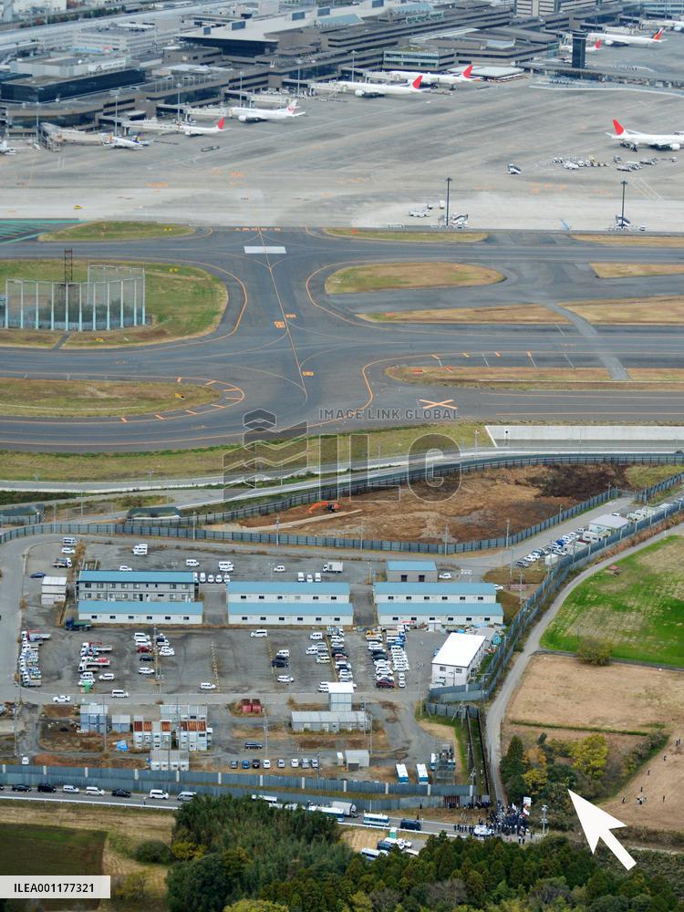 Narita airport opponents' hut