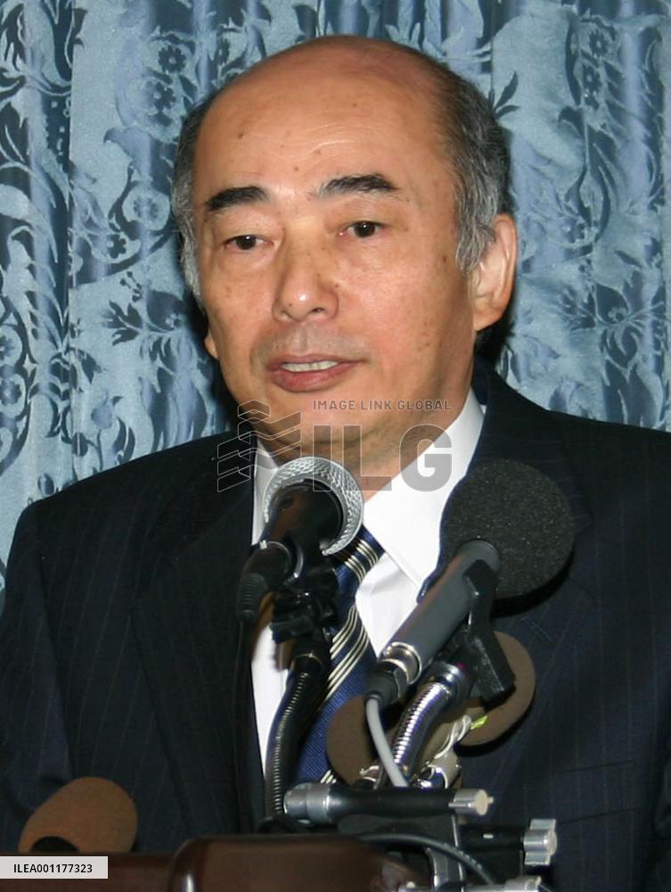 Japan envoy to U.S.