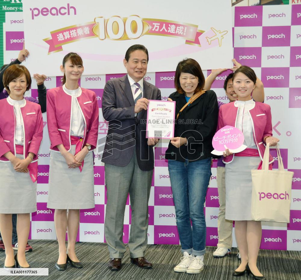 Peach Aviation logs over 1 million passengers