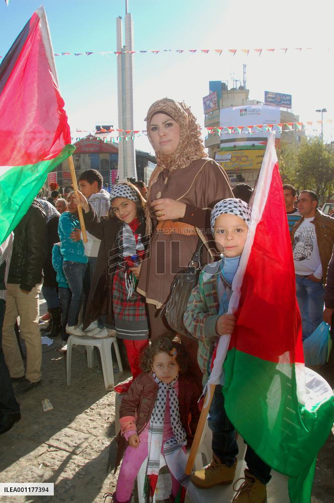 Rally in Ramallah