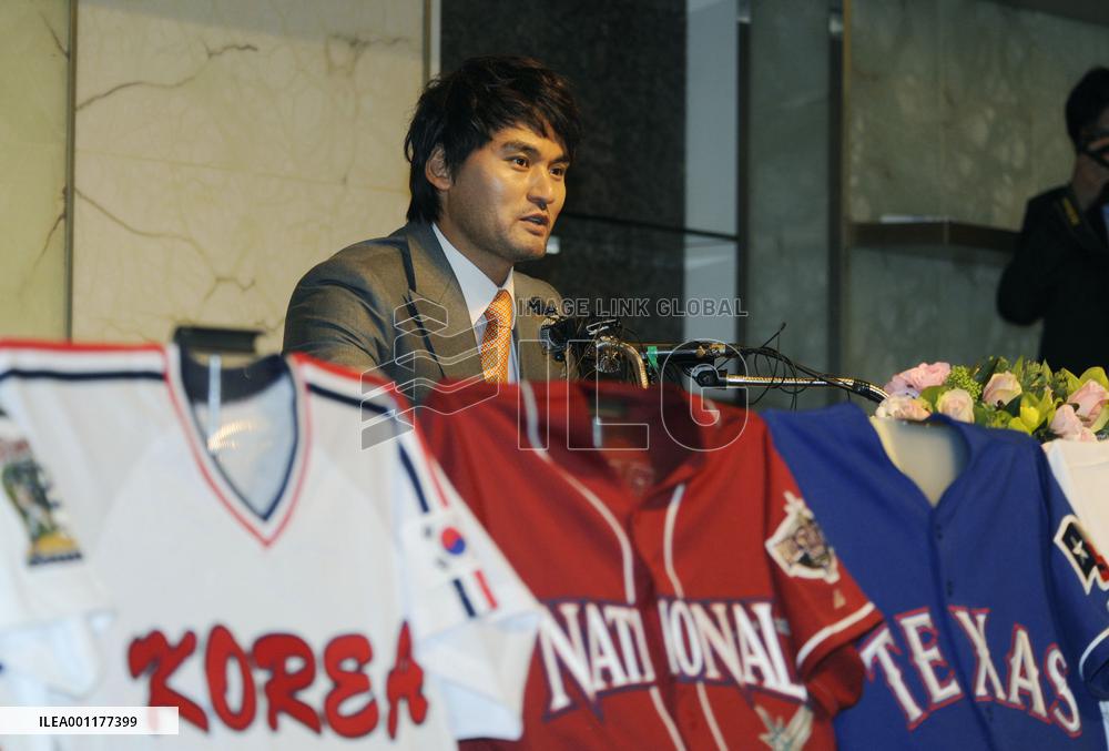 S. Korean pitcher Park announces retirement
