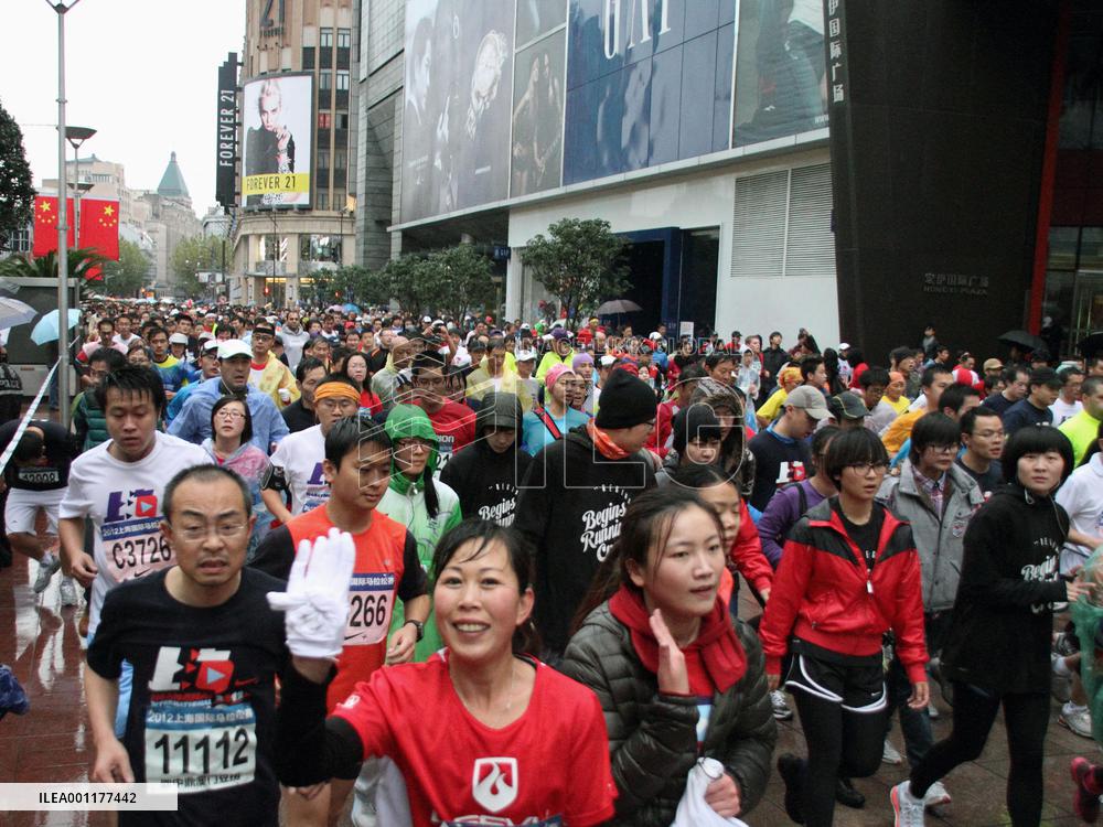 Shanghai Marathon