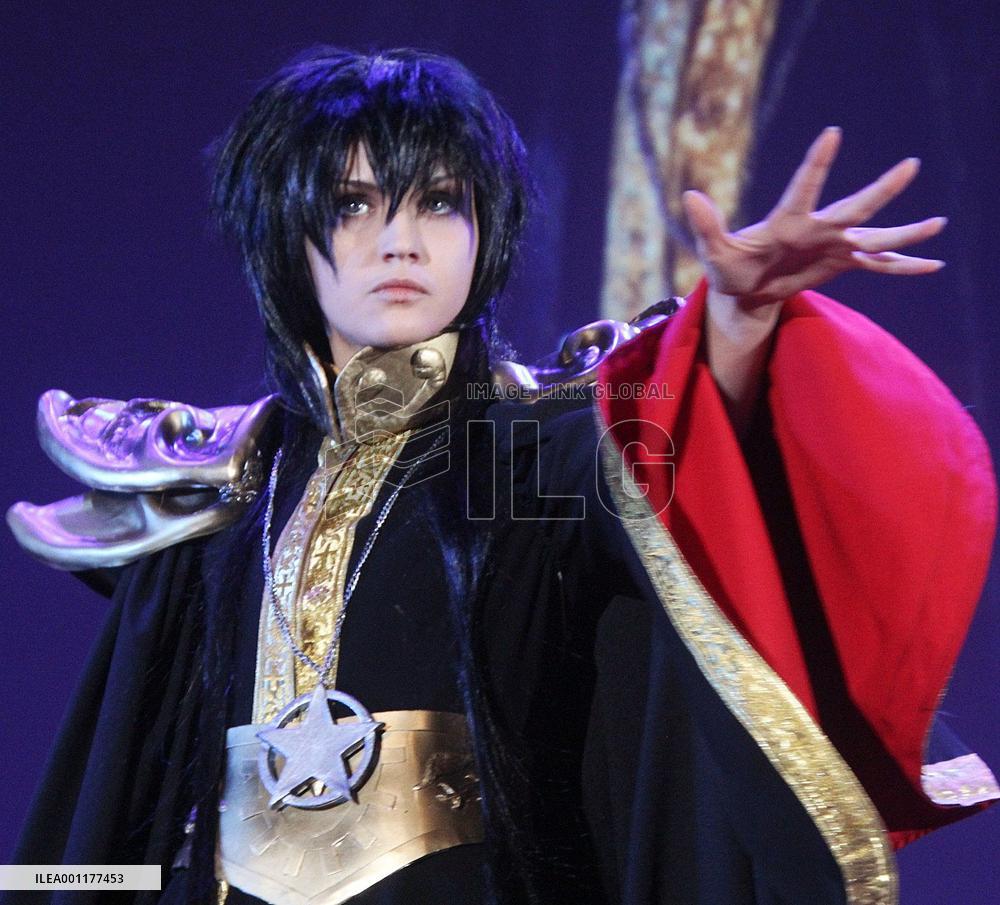 'Cosplay' event in Russia