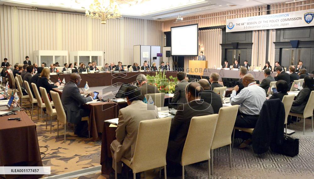 Int'l customs confab in Kyoto