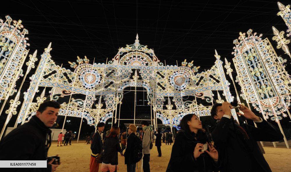 Kobe "Luminarie" illuminations