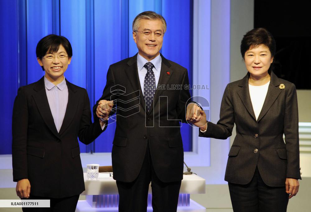 S. Korean presidential election