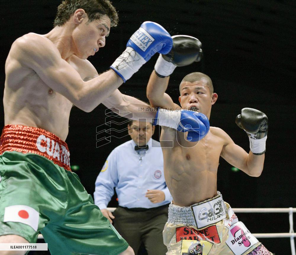 Kameda defends WBA bantam crown for 5th time
