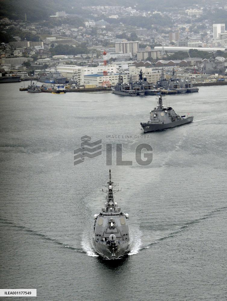 Japan deploys missile interceptors