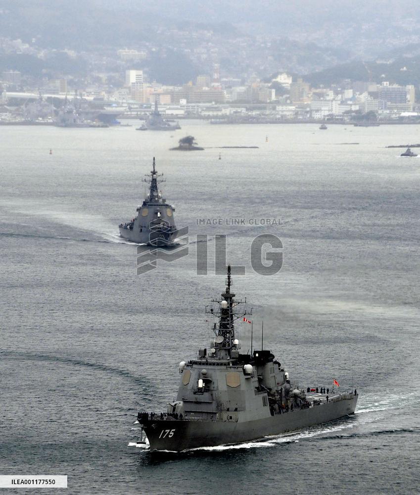 Japan deploys missile interceptors