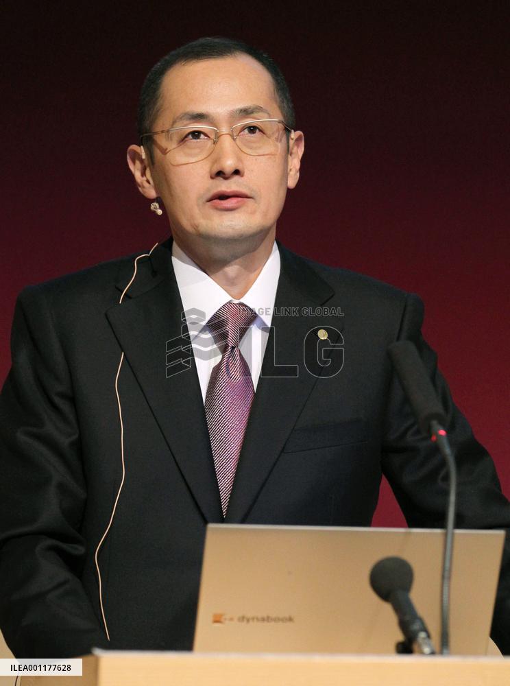 Nobel laureate Yamanaka
