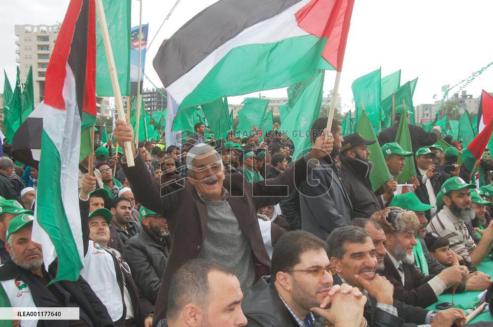 25th anniv. of Hamas establishment