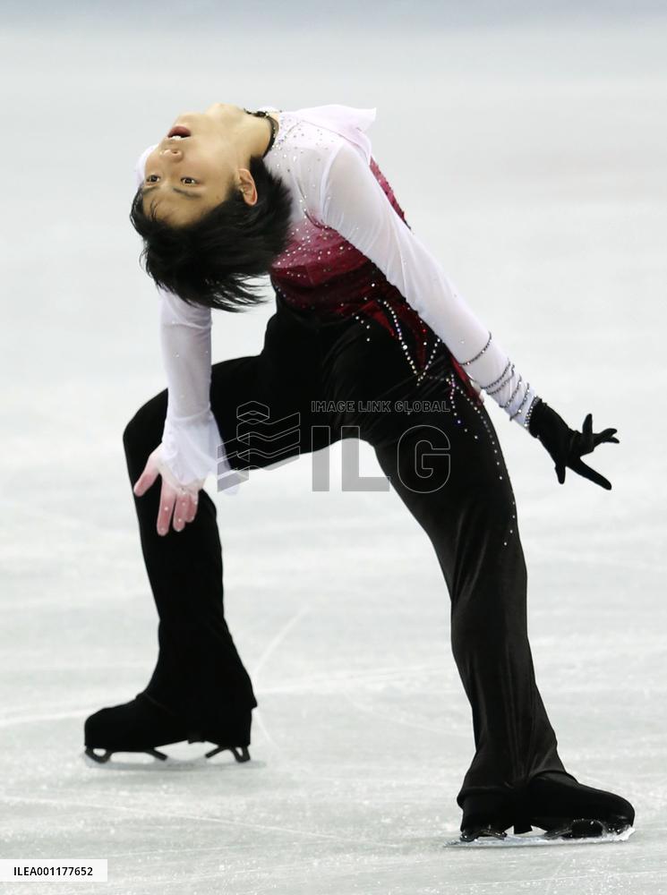 Figure skating Grand Prix Final