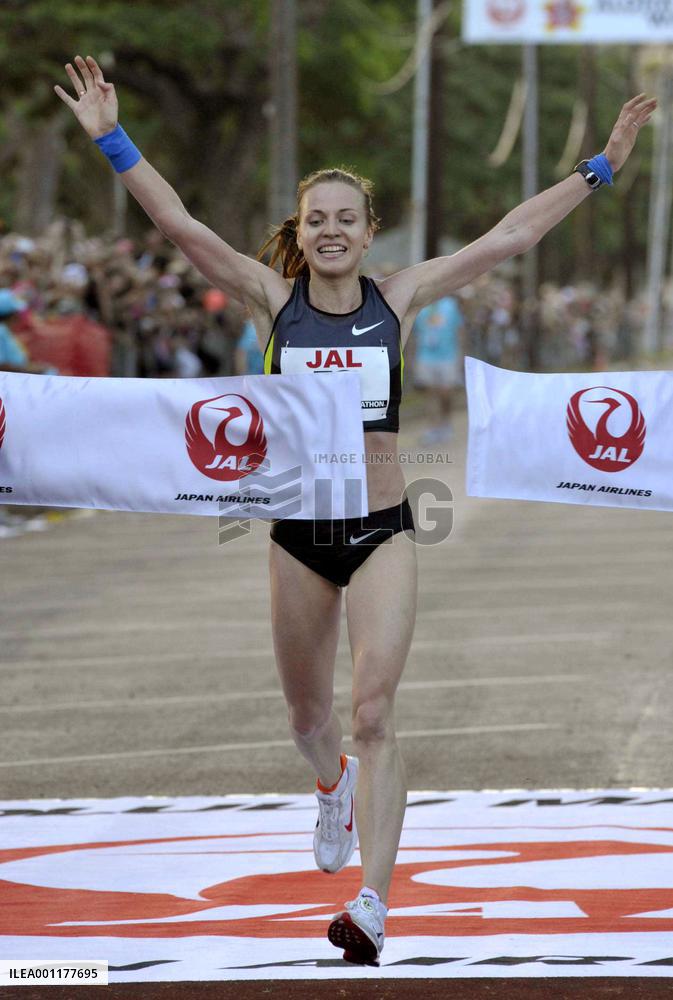 Galimova wins Honolulu Marathon
