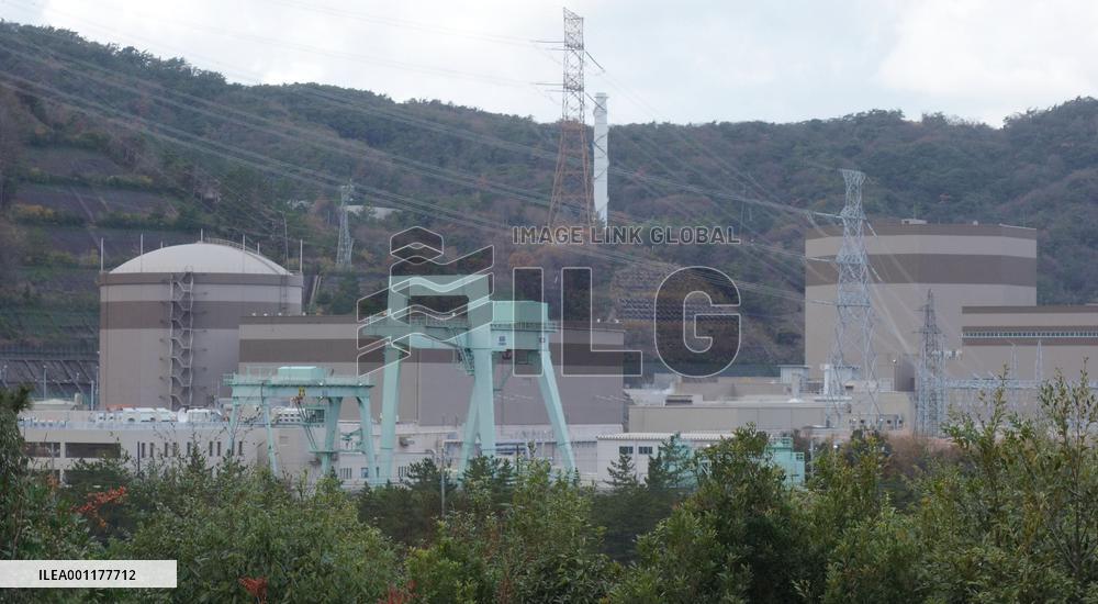 Restart of Tsuruga plant appears difficult