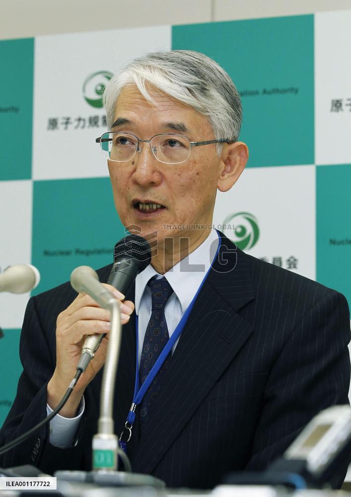 Restart of Tsuruga plant appears difficult