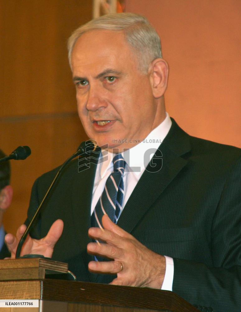 Israeli prime minister