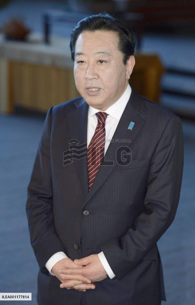 N. Korea launches rocket