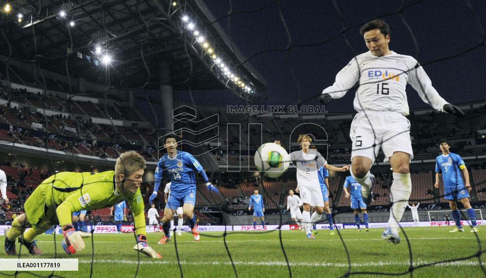 Hiroshima beat Ulsan at Club World Cup