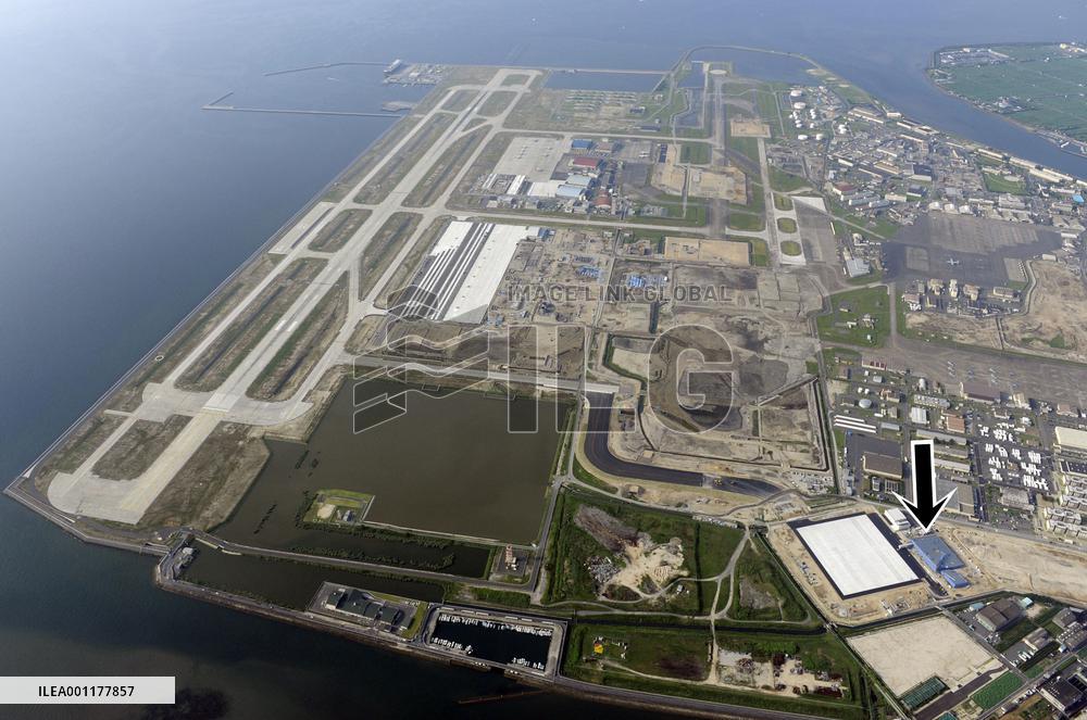Iwakuni airport opens