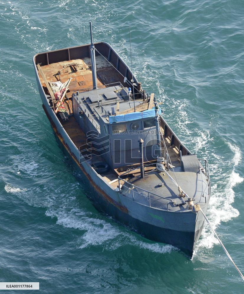 N. Korean boat towed
