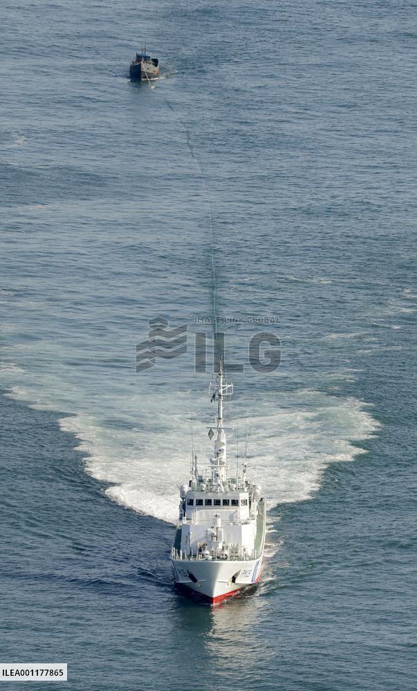 N. Korean boat towed