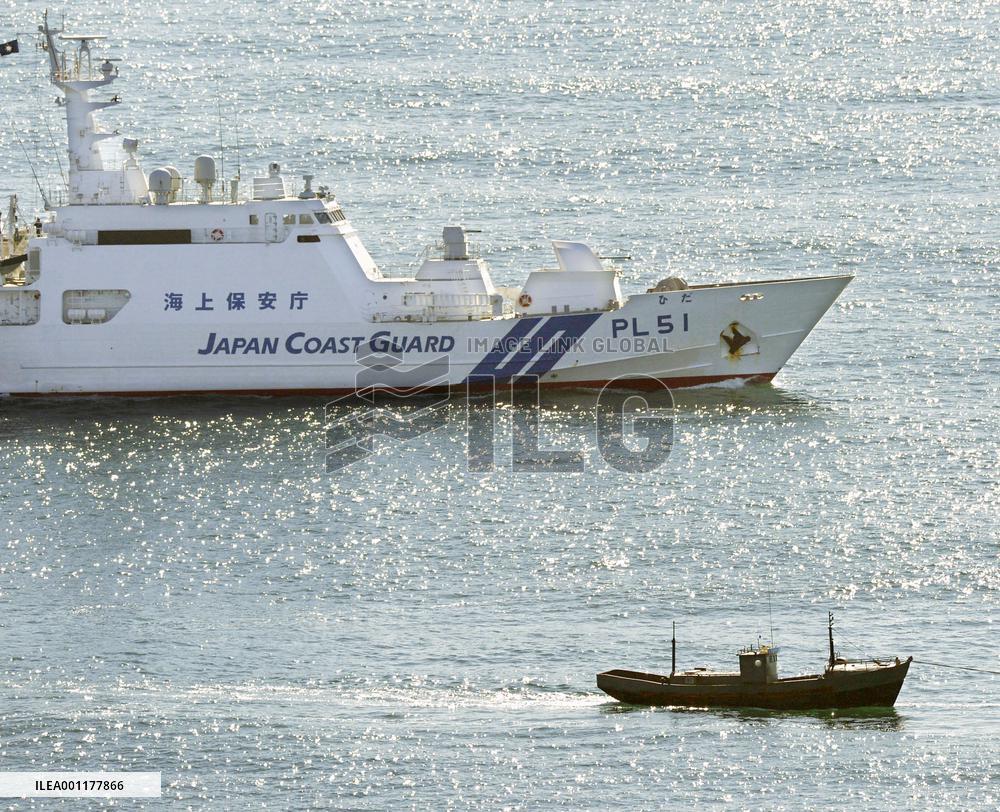 N. Korean boat towed