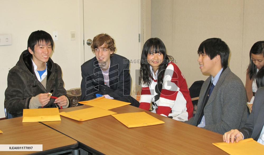 Japan, U.S. high school students