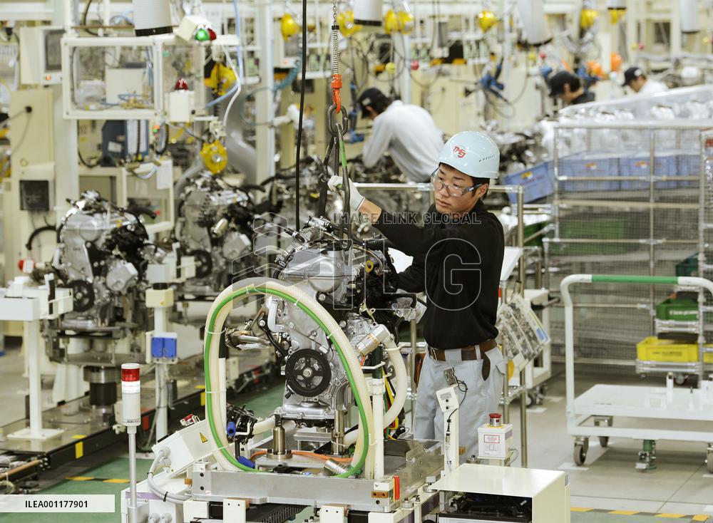Toyota unit starts operating engine plant in northeast