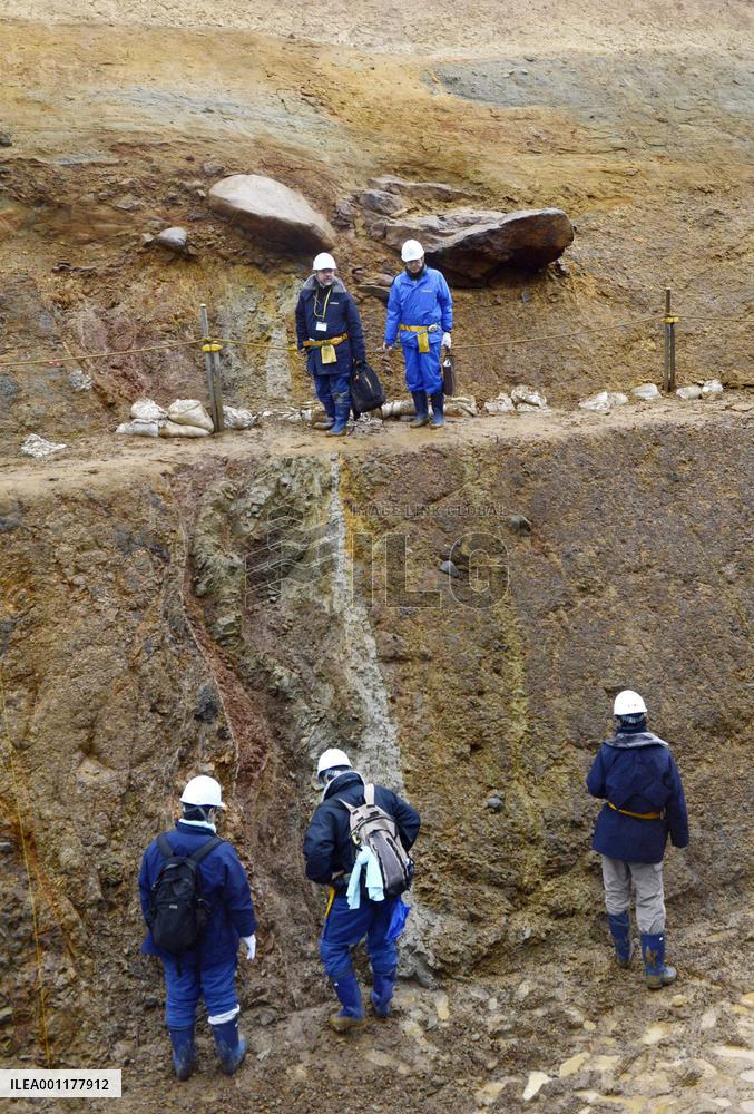 Regulator suggests active faults beneath Higashidori plant