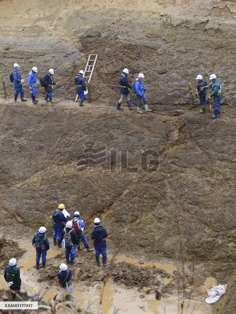 Regulator suggests active faults beneath Higashidori plant