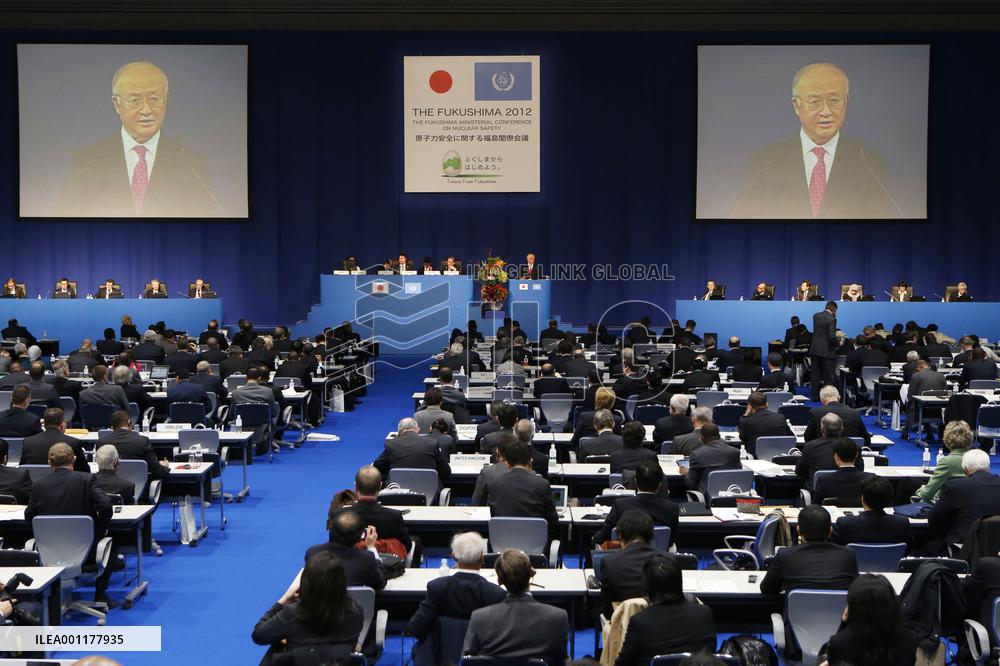 Nuclear safety conference starts in Fukushima