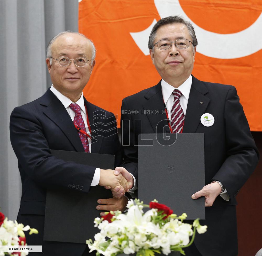 IAEA, Fukushima to cooperate on decontamination