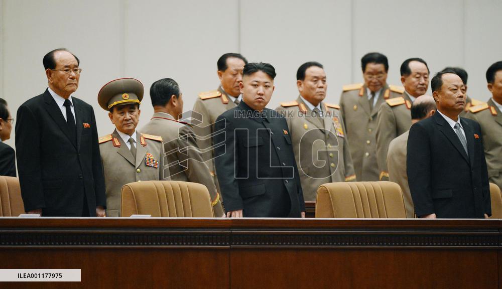 Memorial service for Kim Jong Il