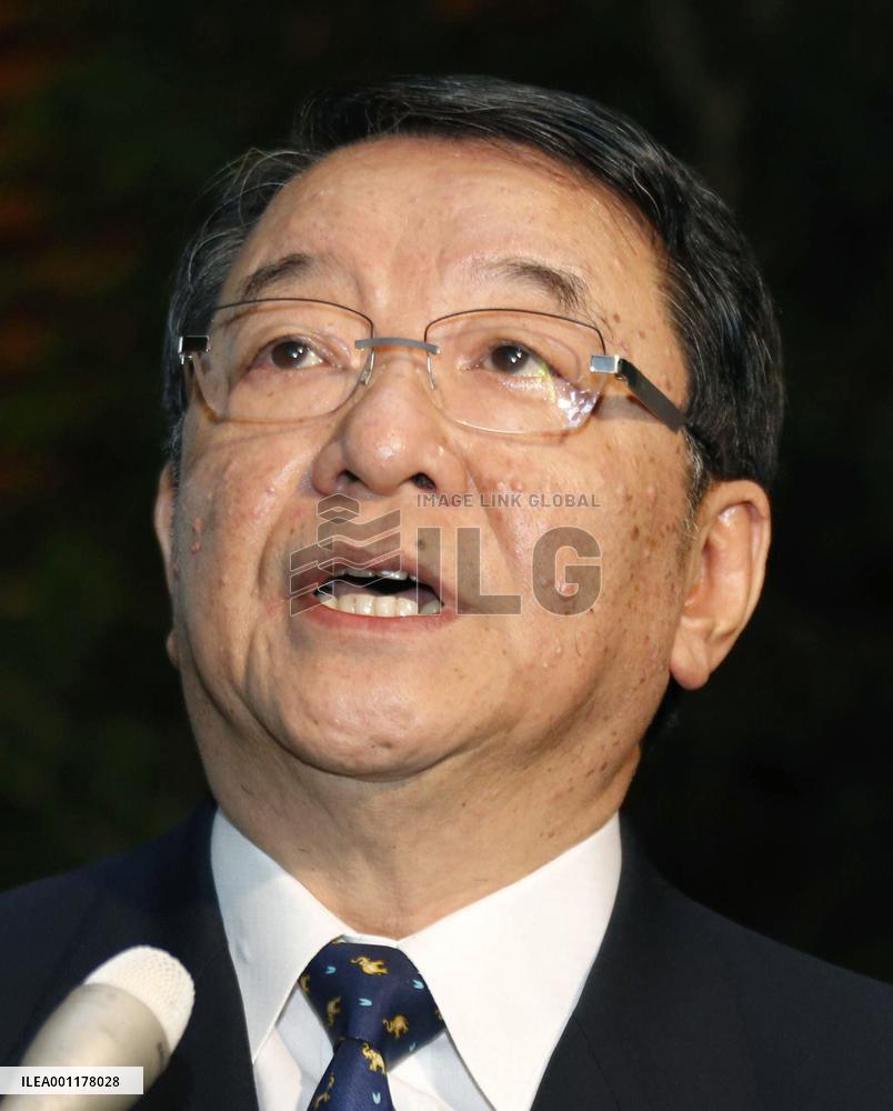 Day after general election in Japan