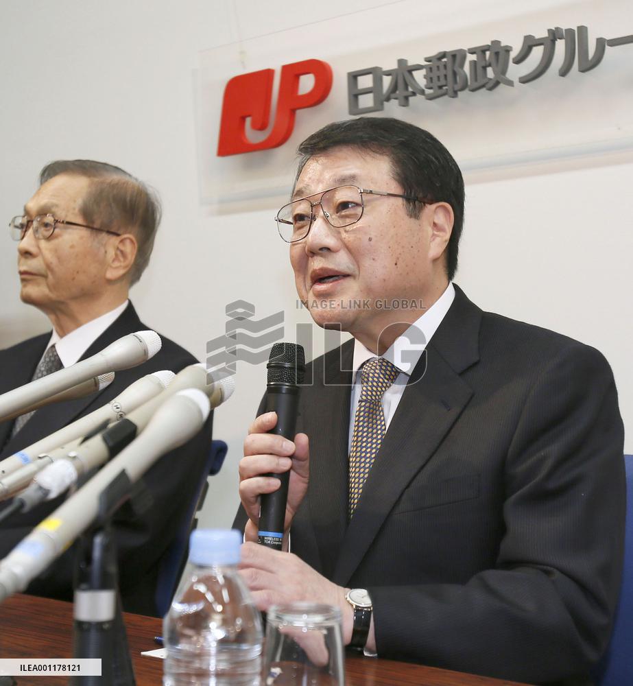 Saka becomes new Japan Post Holdings president