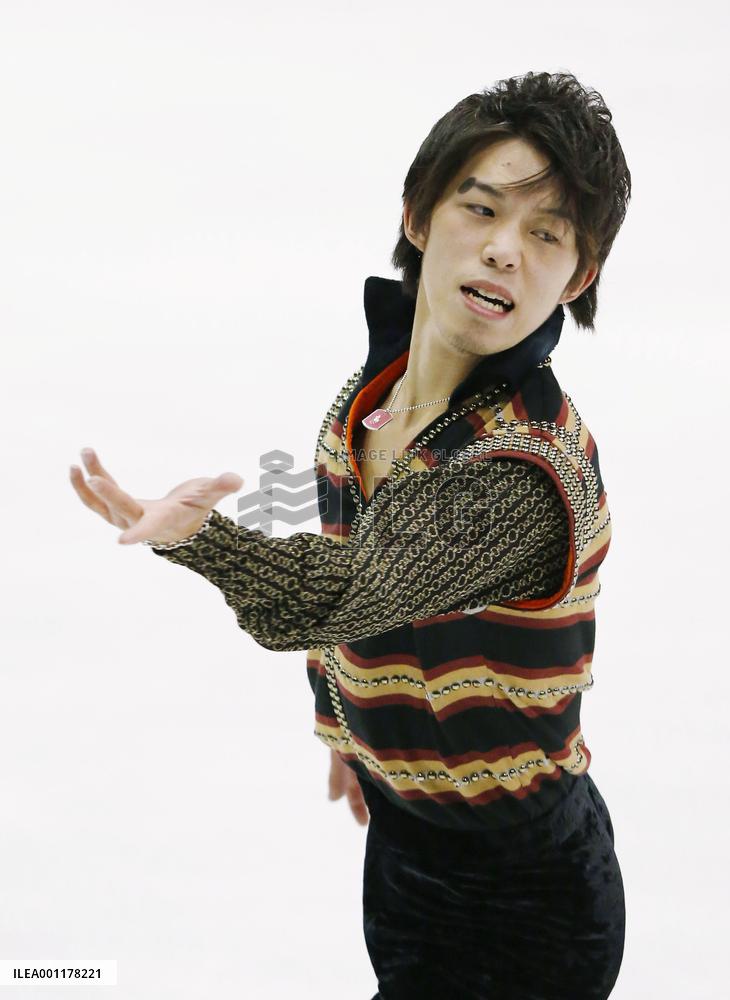 Japan Figure Skating Championships