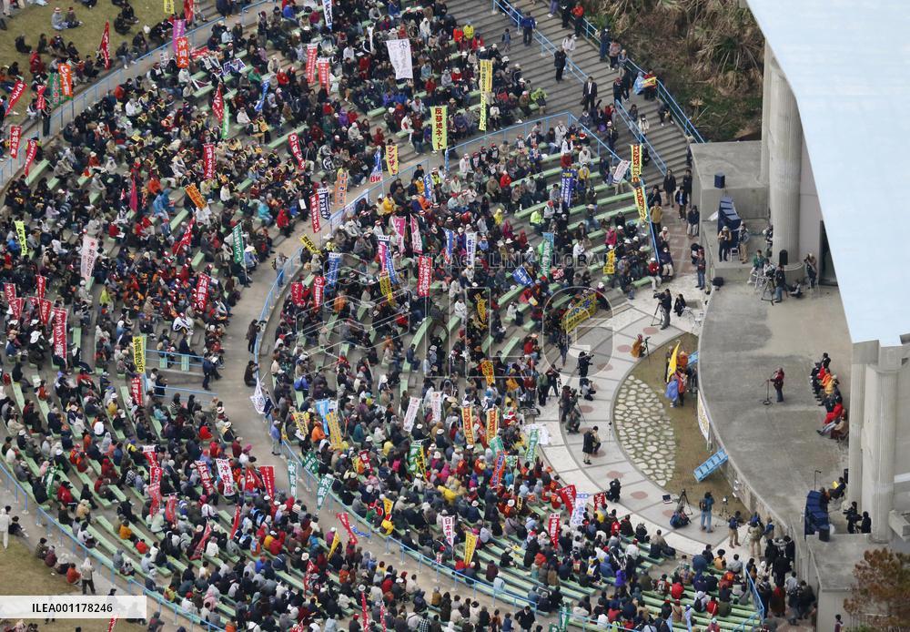 Protest against Osprey deployment