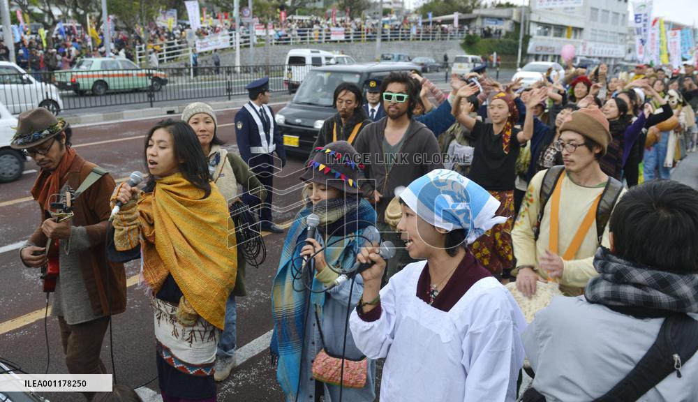 Protest against Osprey deployment