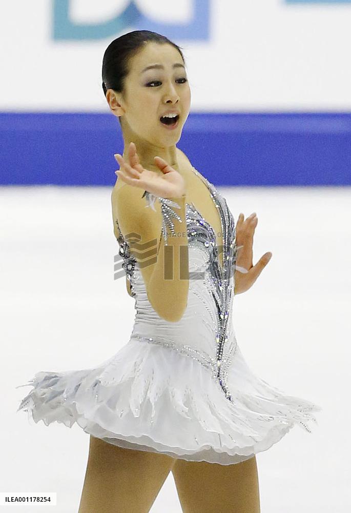 Japan Figure Skating Championships