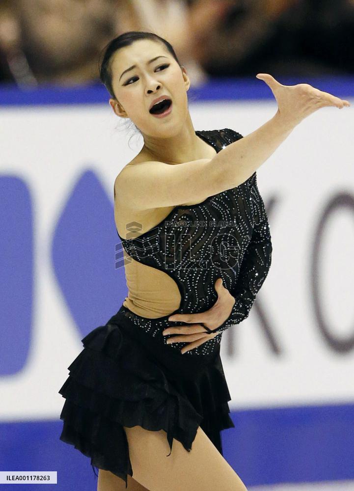 Japan Figure Skating Championships