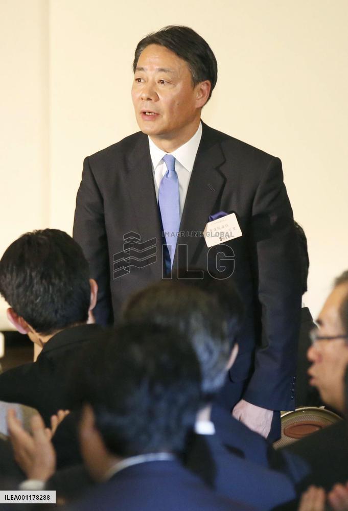 New DPJ leader