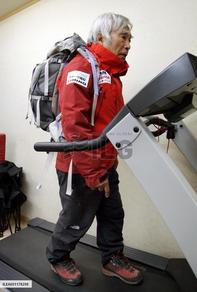 Veteran alpinist Miura set to climb Mt. Everest at 80