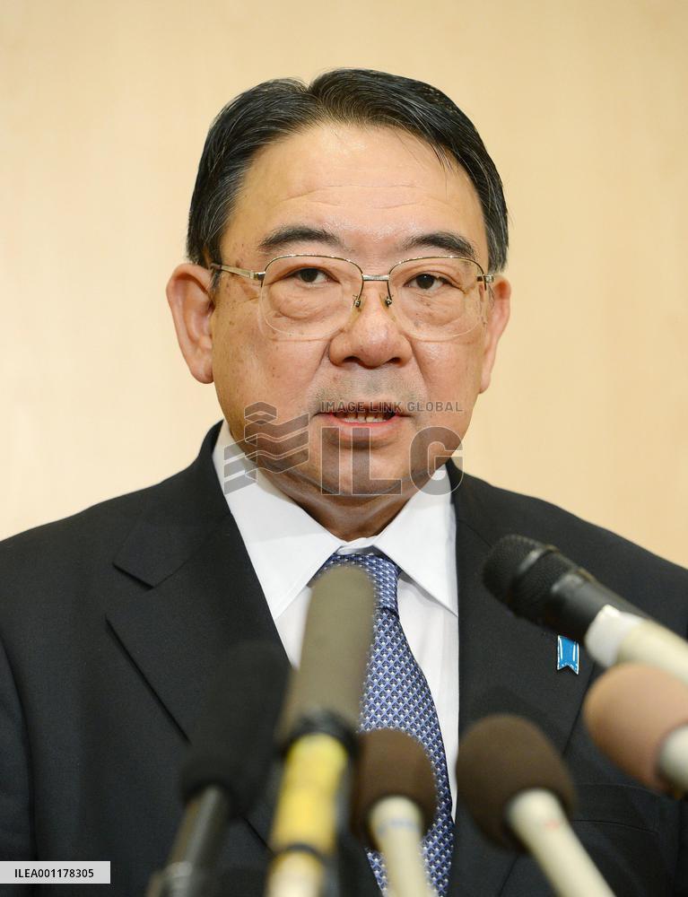 Japan's new envoy to China