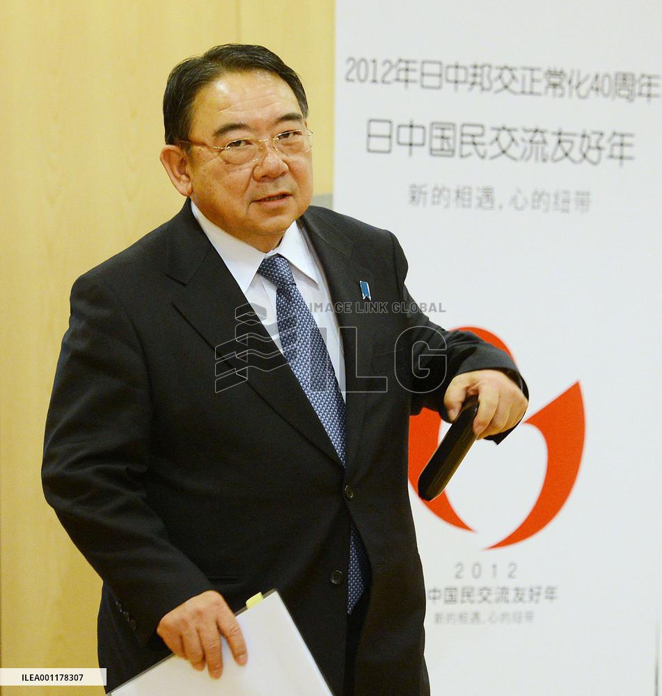Japan's new envoy to China