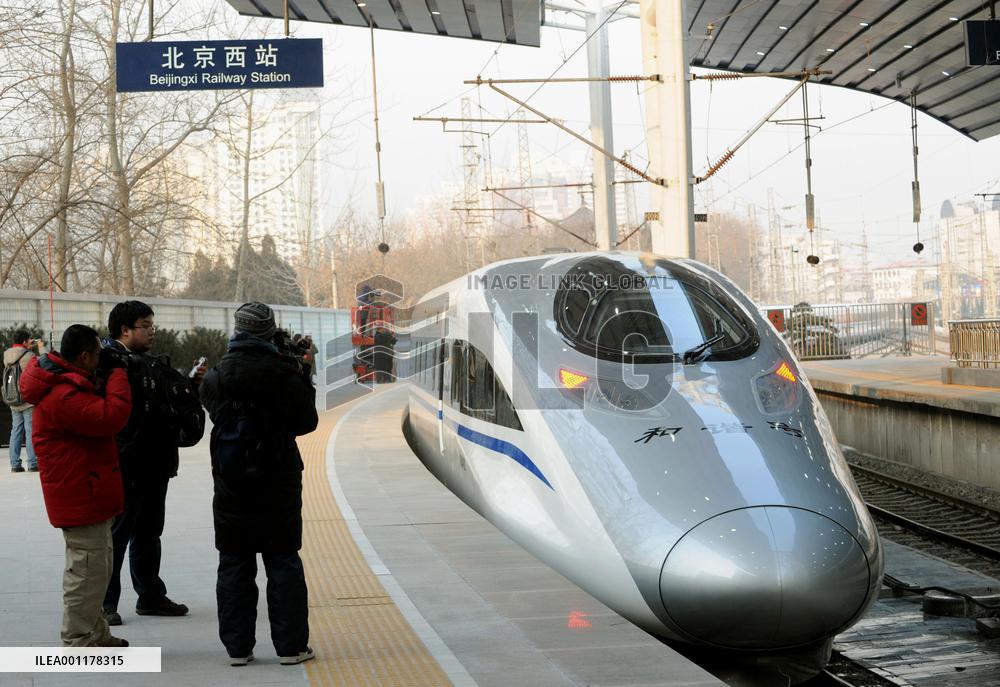 China high-speed train