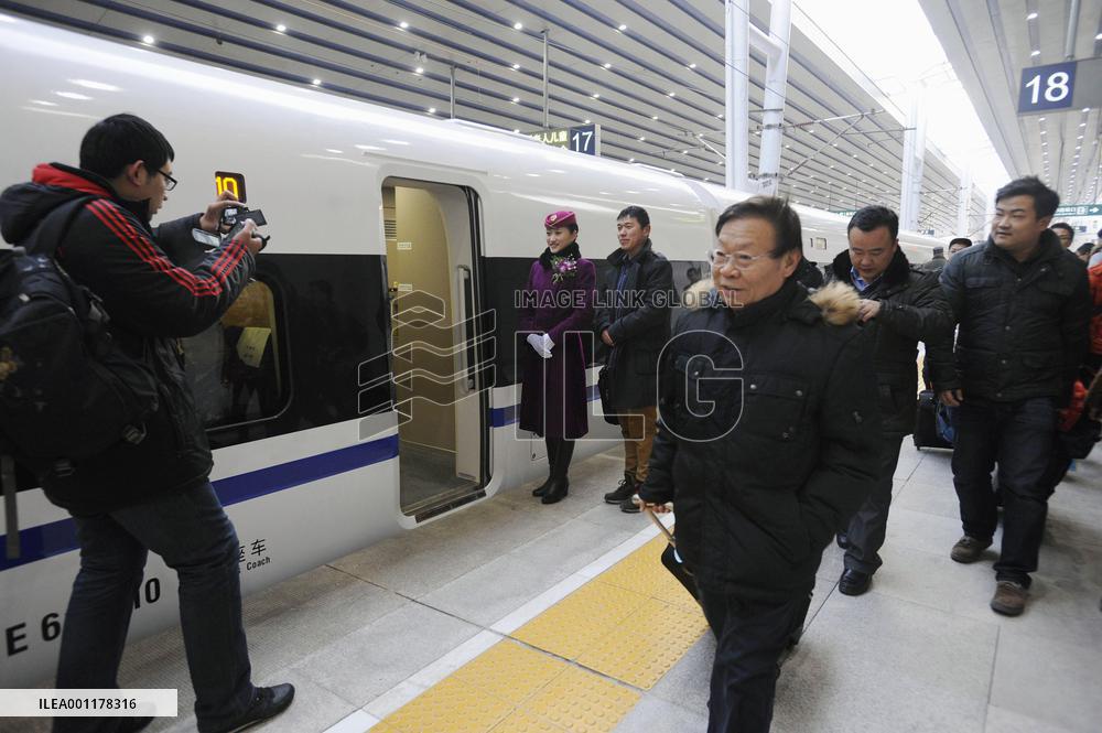 China high-speed train