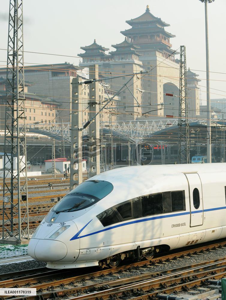 China high-speed train
