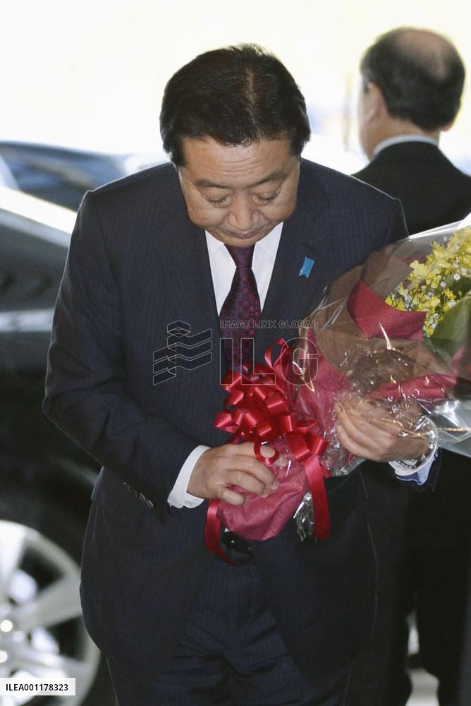Noda's last day as prime minister