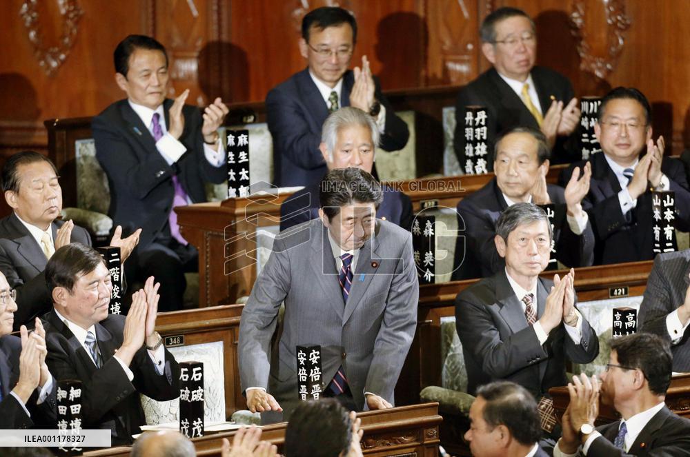 Abe elected as Japan's new premier