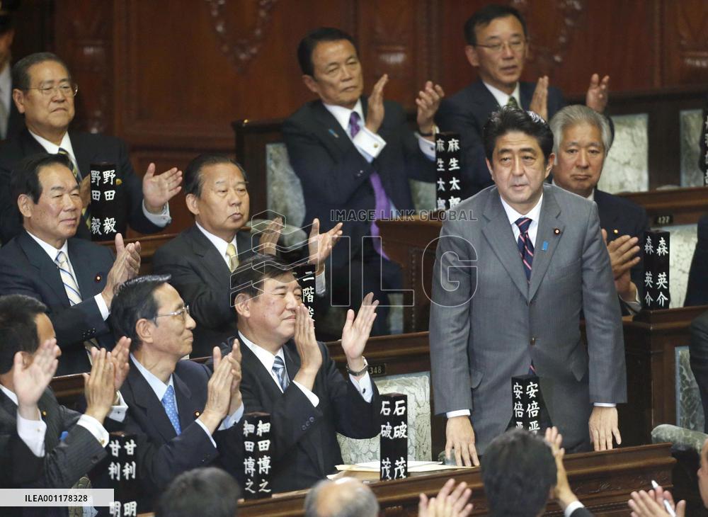 Abe elected as Japan's new premier